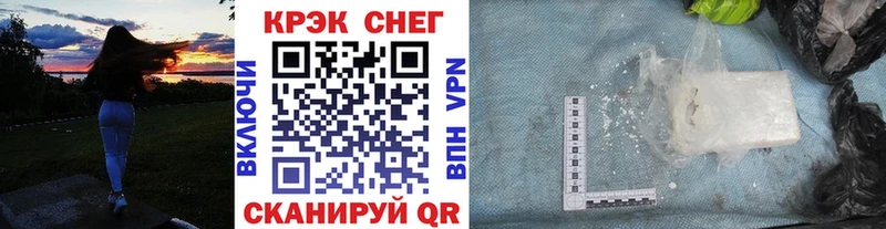 где купить   Мостовской  КОКАИН Колумбийский 