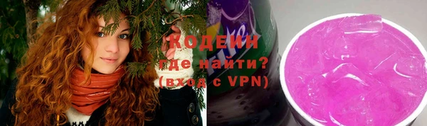 прущая мука Бронницы