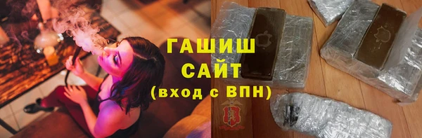 скорость mdpv Бородино