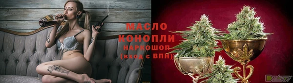 прущая мука Бронницы