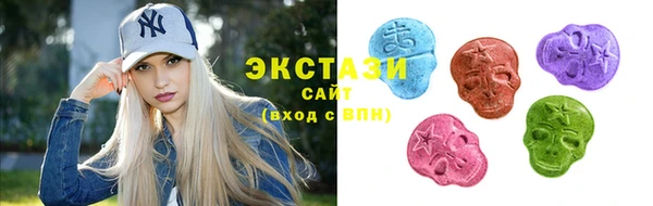 скорость mdpv Бородино