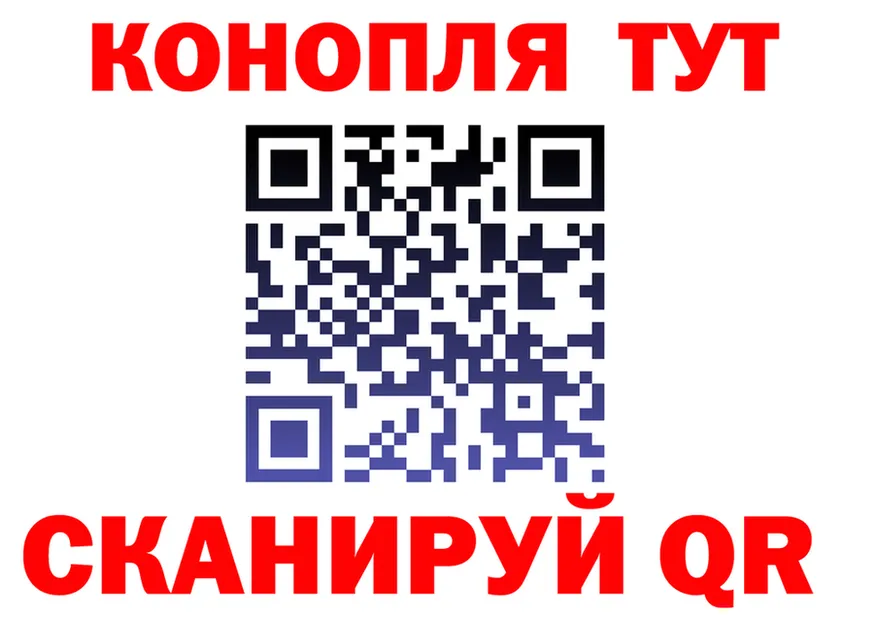МЕФ 4 MMC ТОР площадка MEGA Мостовской