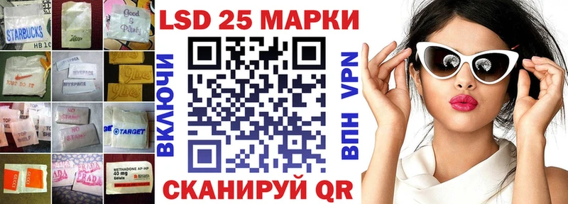 Лсд 25 экстази ecstasy  купить наркотик  Мостовской 