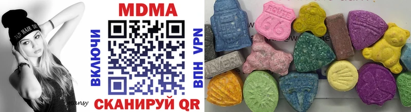 MDMA Molly Мостовской