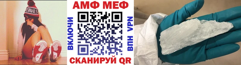 Метамфетамин витя  наркошоп  Мостовской 