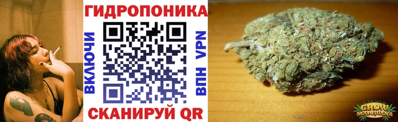 hydra ссылки  что такое   Мостовской  Шишки марихуана AK-47 